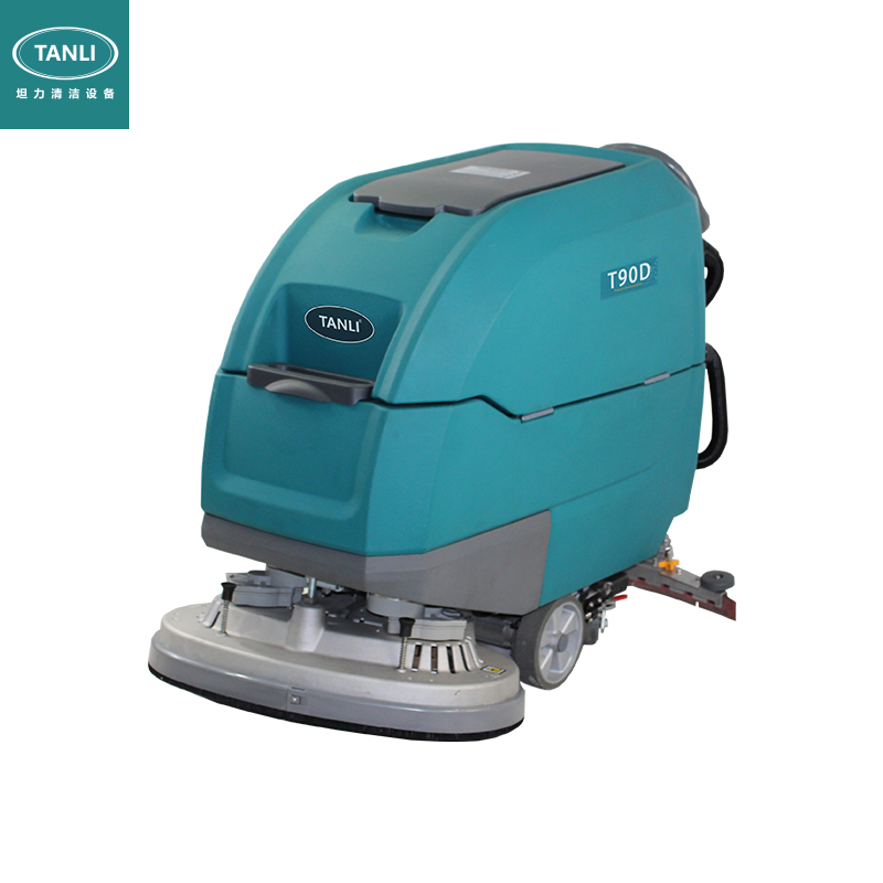 坦力T90D自行走雙盤刷手推式洗地機(jī) 坦力T90D自行走雙盤刷手推式洗地機(jī)