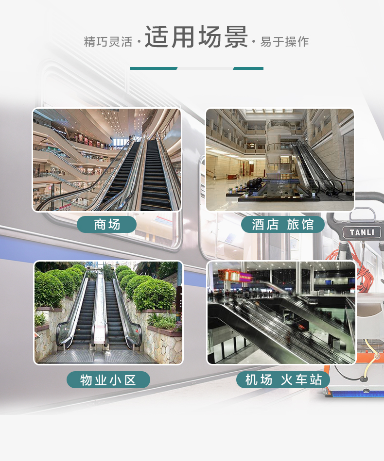 詳情頁T50-3 詳情頁T50-3