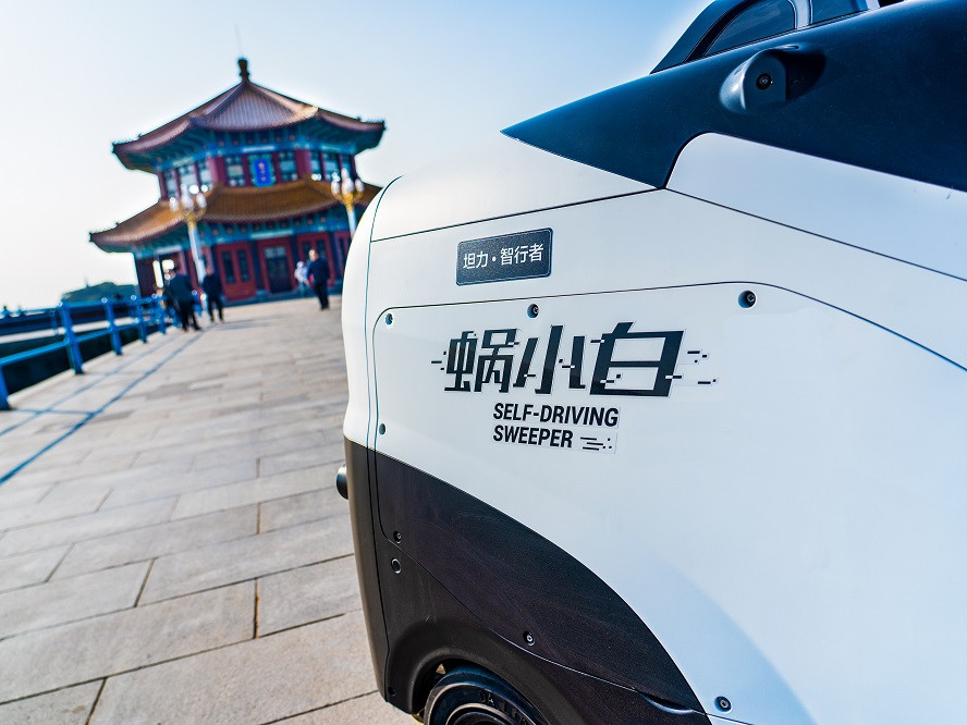 國(guó)內(nèi)有無(wú)人駕駛洗地機(jī)嗎？